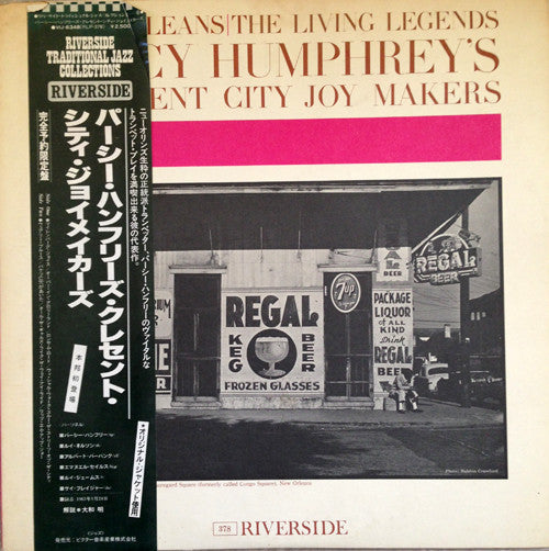 Percy Humphrey's Crescent City Joy Makers