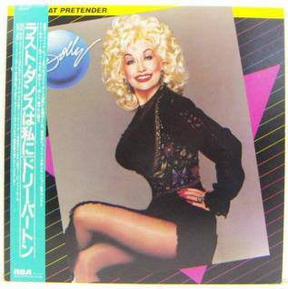 The Great Pretender