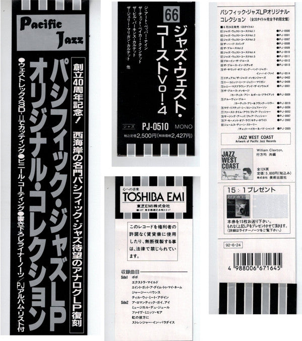 Jazz West Coast Volume N° 4