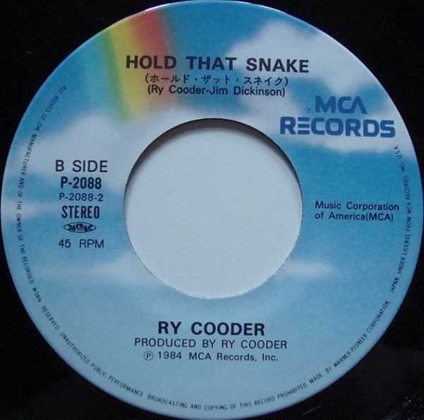 Tonight Is What It Means To Be Young / Hold That Snake