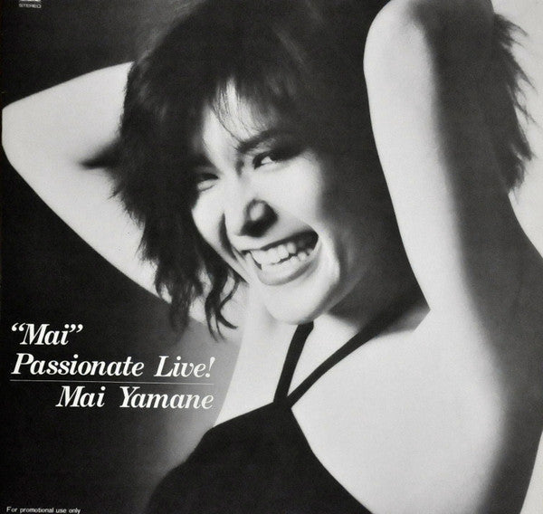 Release: Unknown Release-Vinyl-Japan-1981-T-10-3AB-8293996