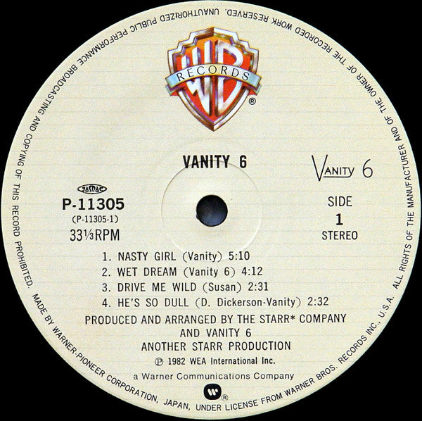 Vanity 6 = セクシー・ハリケーン