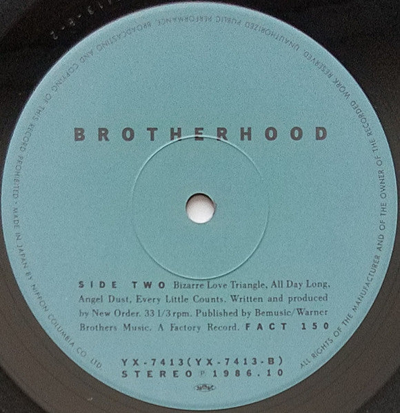 Brotherhood = ブラザーフッド