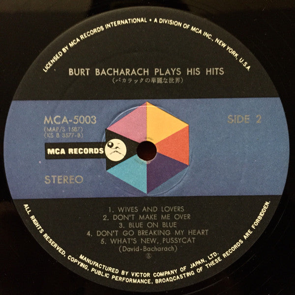 Burt Bacharach Plays His Hits - バカラックの華麗な世界