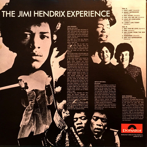 Are You Experienced