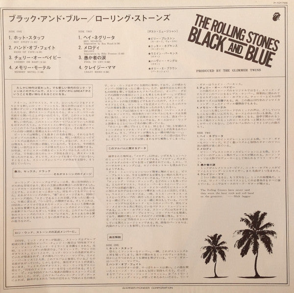 Black And Blue = ブラック・アンド・ブルー