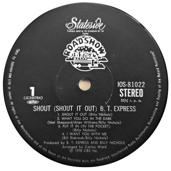 Shout! (Shout It Out)