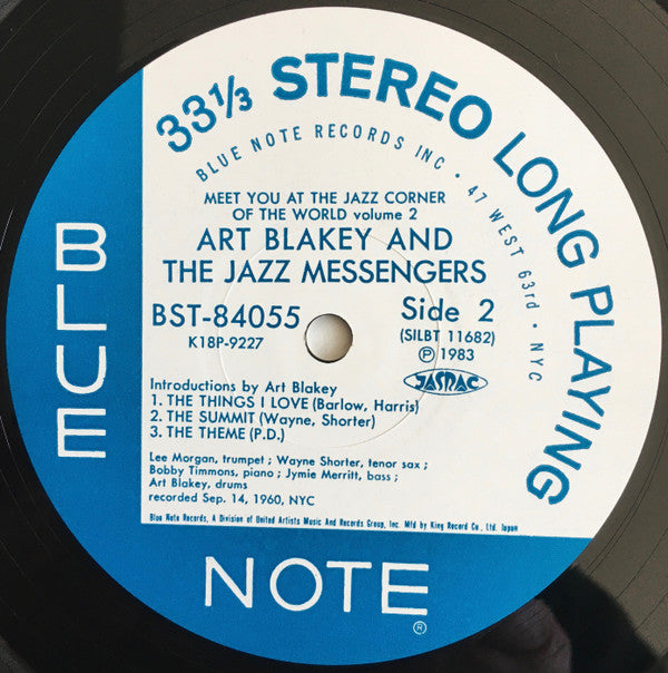 Meet You At The Jazz Corner Of The World (Volume 2)