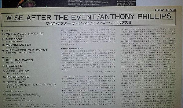 Wise After The Event