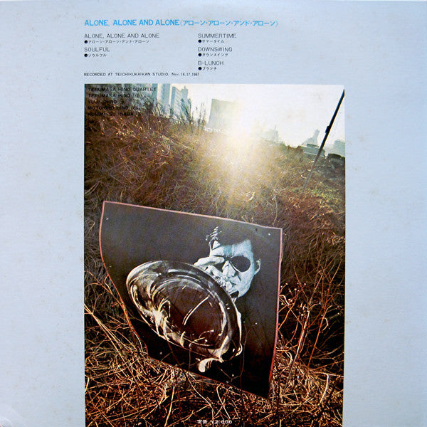 Alone, Alone And Alone