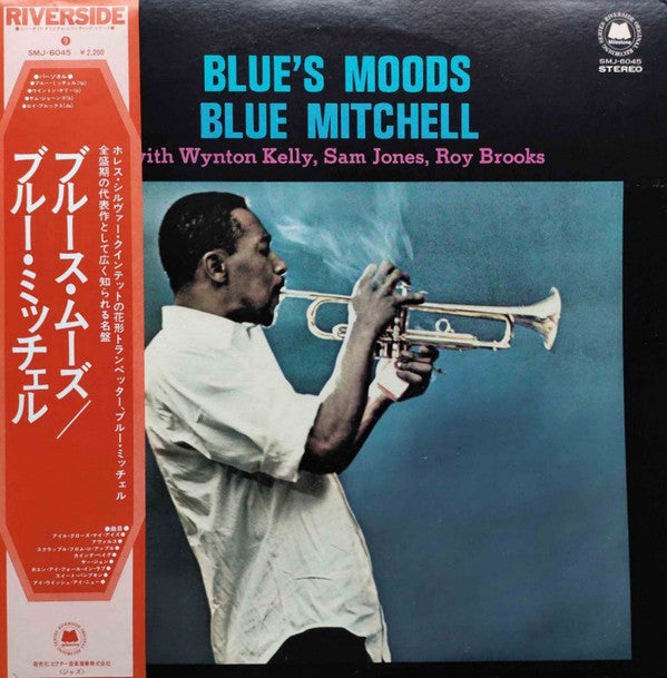 Blue's Moods