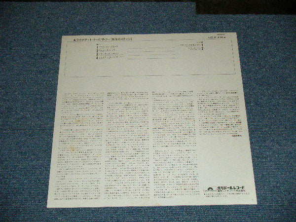 Live At Leeds = ライヴ・アット・リーズ