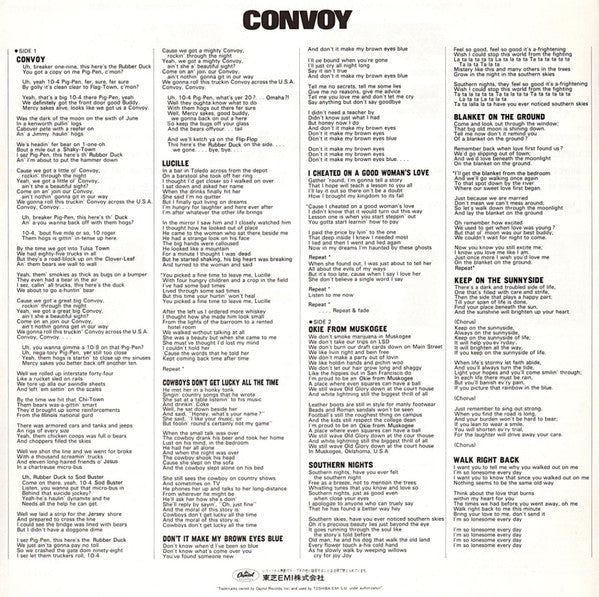 Music From The Motion Picture Convoy