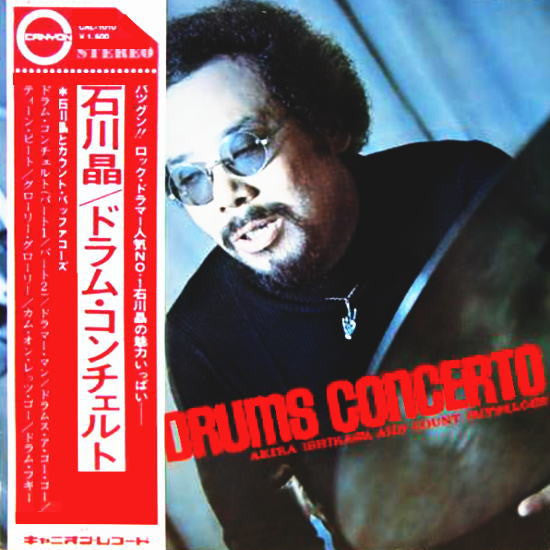 Drums Concerto = ドラム・コンチェルト