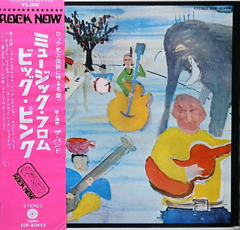 Music From Big Pink