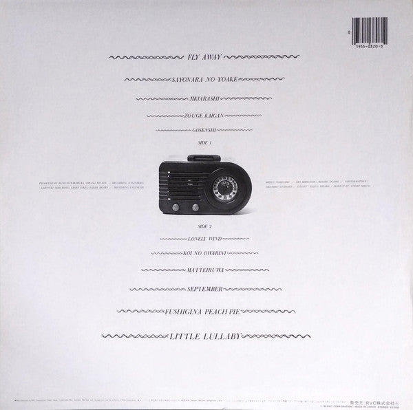 Love Songs = ラヴ・ソングス