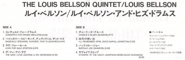 Louis Bellson