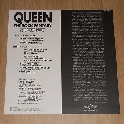 Queen The Rock Fantasy