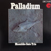 Masahiko Sato Trio - Palladium (Vinyl, LP, Album, Reissue) Very Good Plus (VG+) / Very Good Plus (VG+)