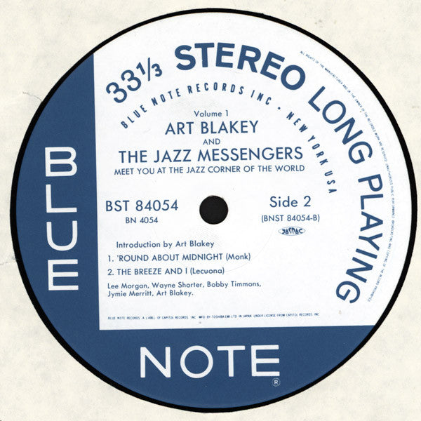 Meet You At The Jazz Corner Of The World (Volume 1)