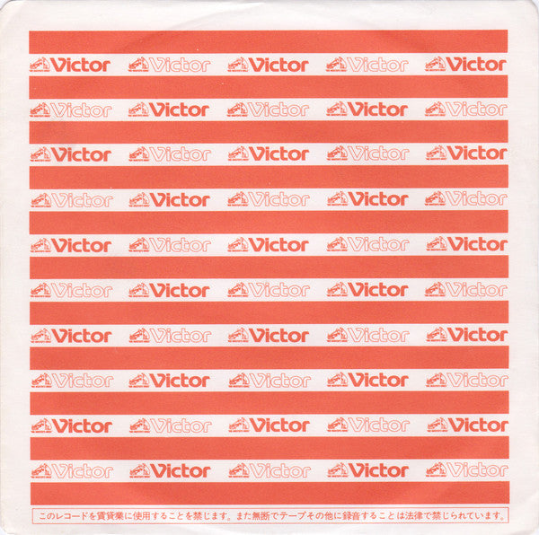 マクロス / ランナー