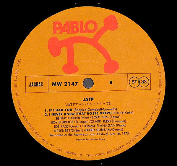 JATP (Jazz At The Philharmonic At The Montreux Jazz Festival 1975)