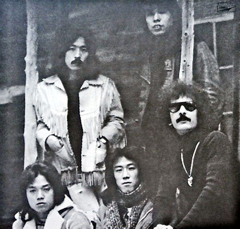 Felix Pappalardi And Creation