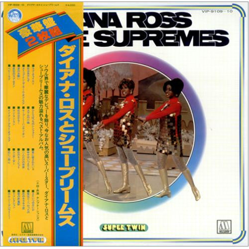 Diana Ross And The Supremes