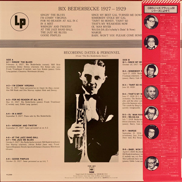 Bix Beiderbecke 1927-1929