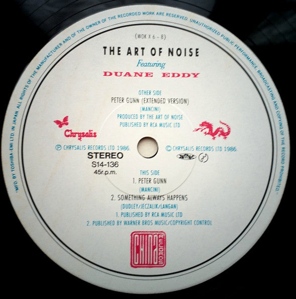 Peter Gunn (Extended Version)