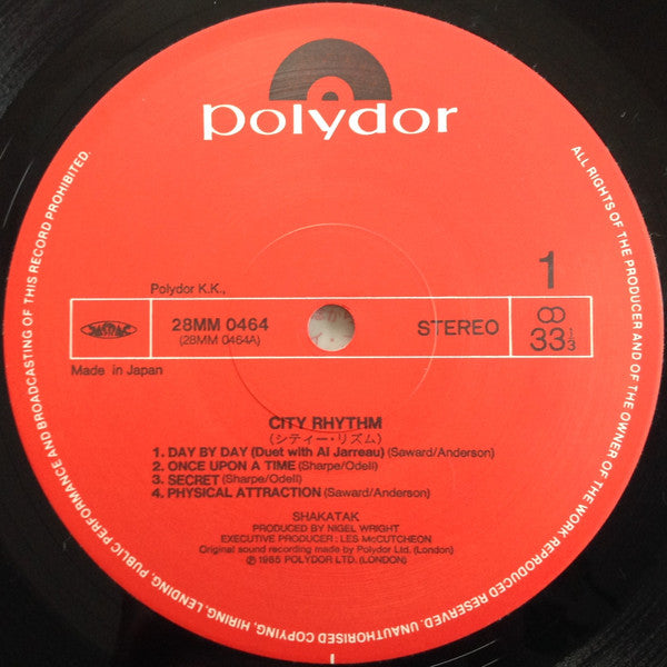 City Rhythm