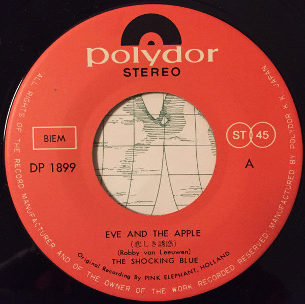 Eve And The Apple / When I Was A Girl