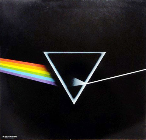 The Dark Side Of The Moon = 狂気
