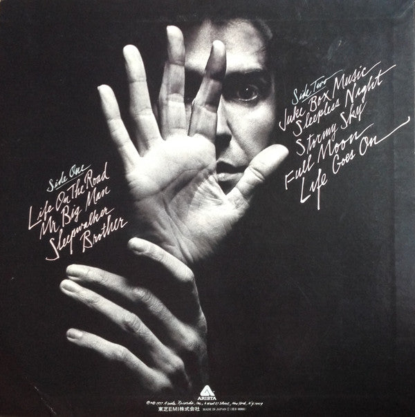 Sleepwalker = スリープウォーカー