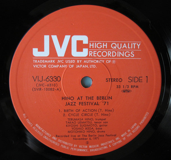 Hino At Berlin Jazz Festival '71