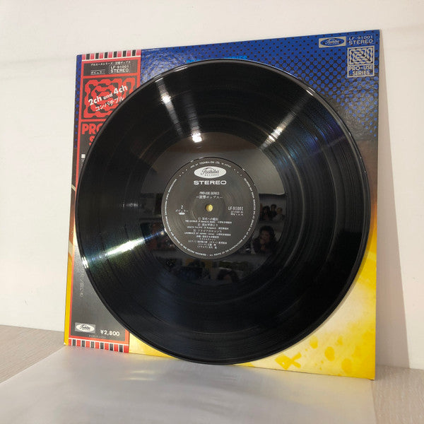 Yomi-Kyo Pops = 読響ポップス