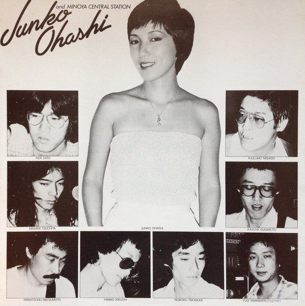 Crystal City = クリスタル・シティー