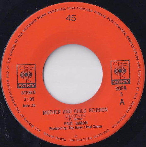 Mother And Child Reunion / Paranoia Blues