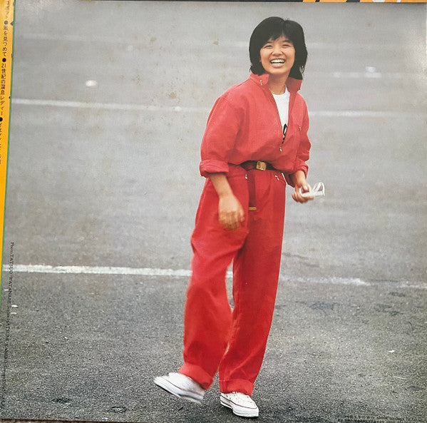 郁恵 あなただけに愛をこめて