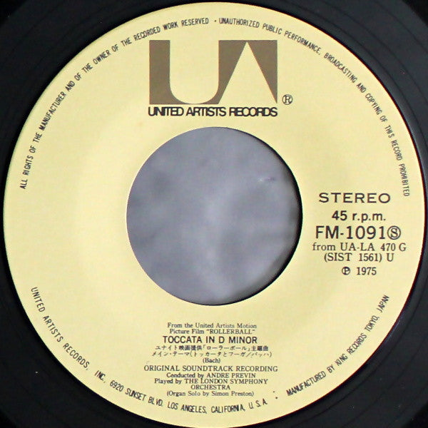 ローラーボール = Rollerball (Executive Party Dance / Toccata In D Minor)