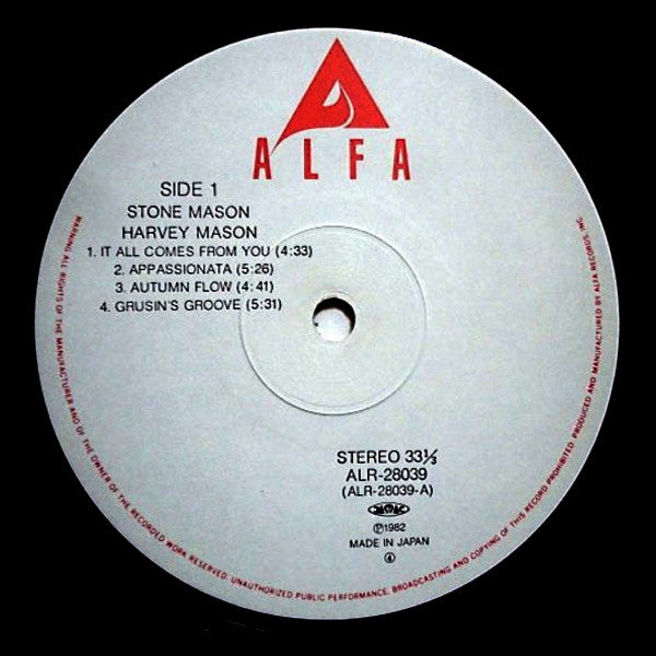 Stone Mason