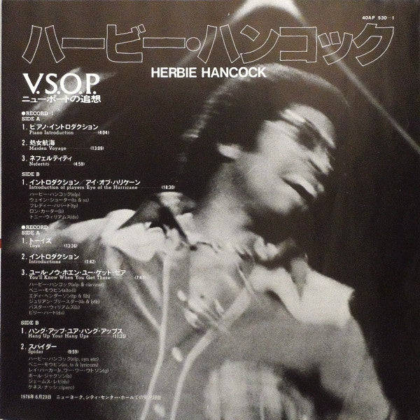 V.S.O.P.