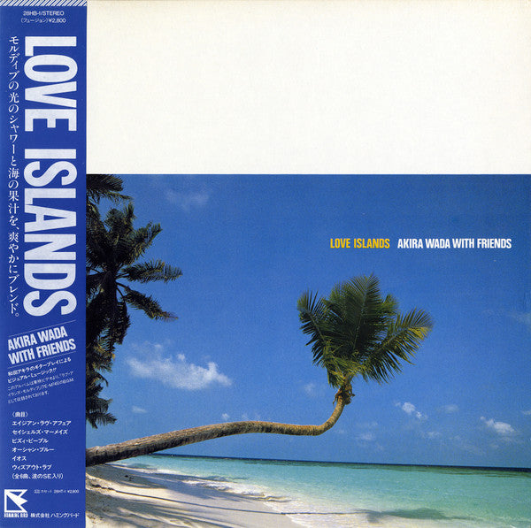 Love Islands