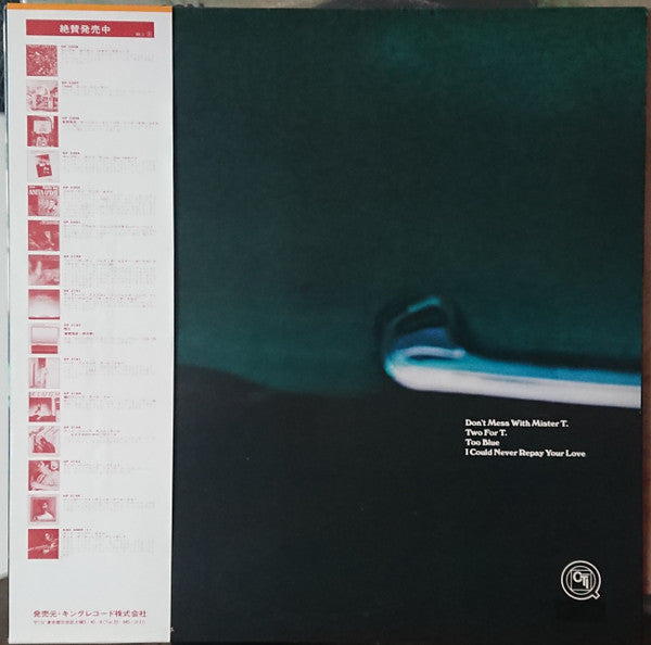 Don't Mess With Mister T.