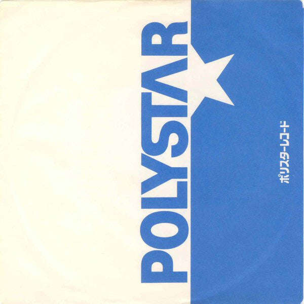 Flashdance... What A Feeling