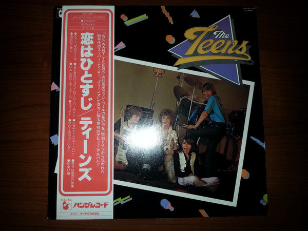 The Teens