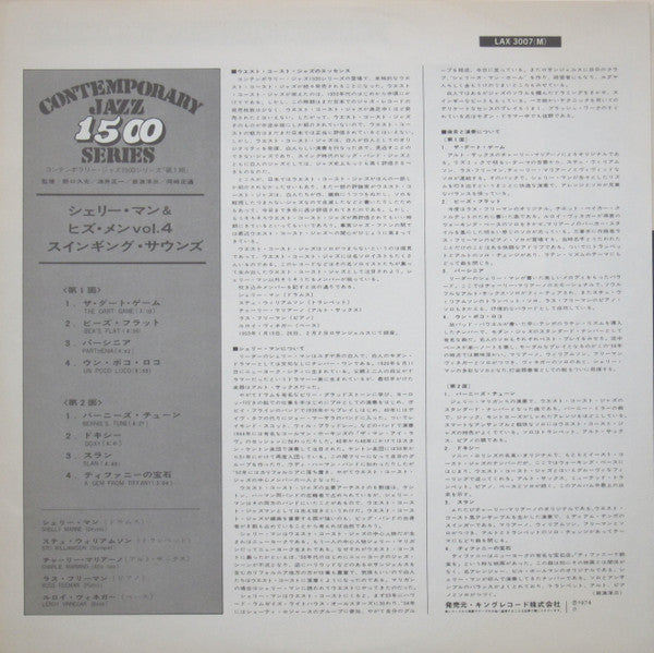 Vol. 4 - Swinging Sounds