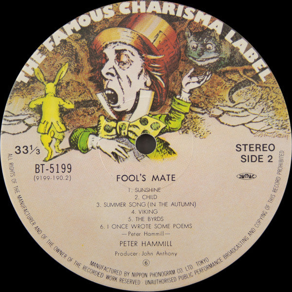 Fool's Mate