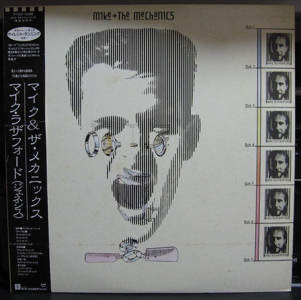 Mike + The Mechanics