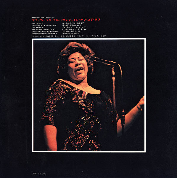 Sunshine Of Your Love